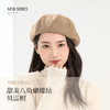YORO容若甜美八角蝴蝶结贝雷帽（MNA0009） 商品缩略图0