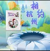 亚运会熊猫纪念章单枚珍藏封装版（信泰评级） 商品缩略图4