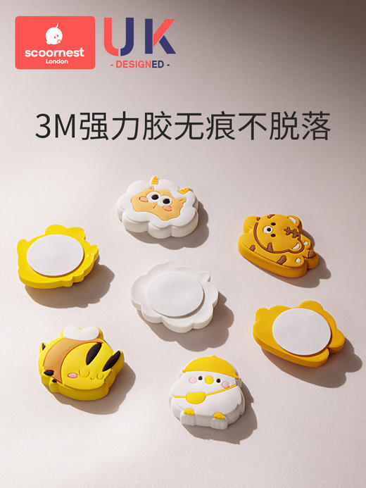 科巢门把手防撞贴硅胶保护垫冰箱门防碰撞门后防磕碰缓冲神器墙贴 商品图0