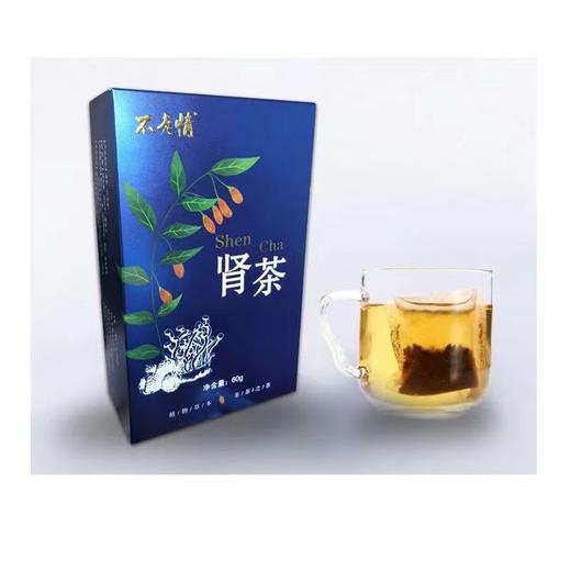 肾茶（代泡茶）-3g/袋*20袋/盒 商品图2