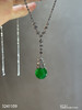 高冰艳绿珠子吊坠【3241109】具体价格微信咨询 商品缩略图1