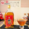 9°三年陈酿谢村黄酒 商品缩略图1