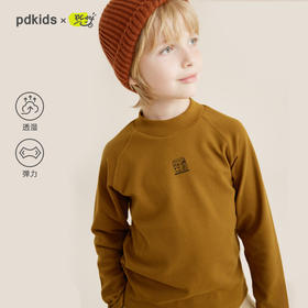 【秋上新】【270g高克重蜂巢暖绒 亲肤保暖】儿童基础百搭印花打底T恤PDT2302