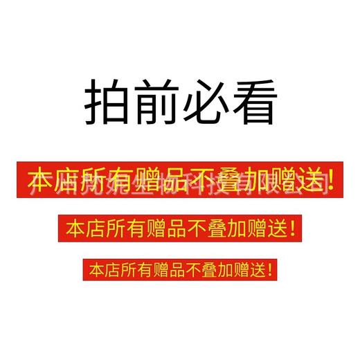 暮色罗格懒人一步胶美甲油胶2023年新款爆闪亮片显白指甲油光疗胶 商品图4