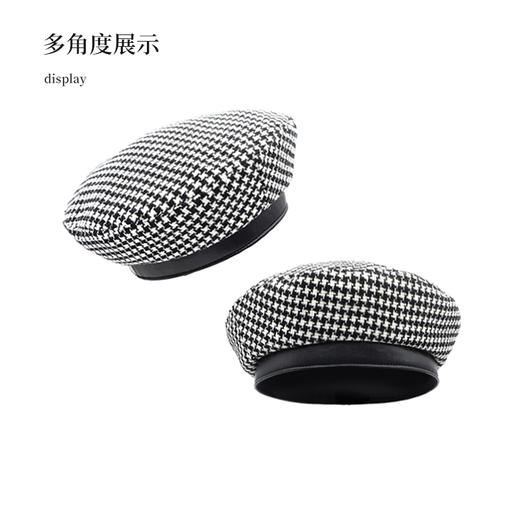 YORO容若千鸟格贝雷帽（DN0001） 商品图4