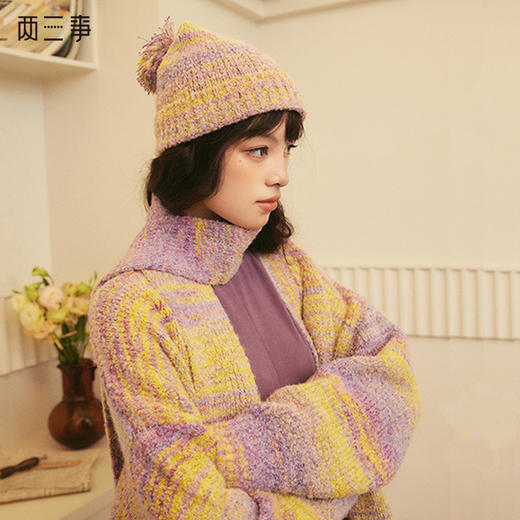 两三事守望星辰2023秋季新款甜美少女风彩色毛球毛线帽女款帽子 商品图0