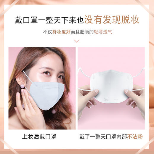 【活力融入，肌肤奇幻演绎！】leezi莉兹燕窝肽修颜持妆粉底液遮瑕隐形毛孔自带定妆防水不脱妆 商品图3