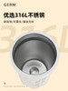 GERM铃兰保温杯咖啡杯390ML 女生高颜值水杯便携随行杯子节日礼物23新款 商品缩略图2