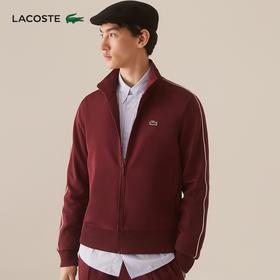 【海南专供价】Lacoste法国鳄鱼男装新款简约宽松拉链运动卫衣外套SH1457-10