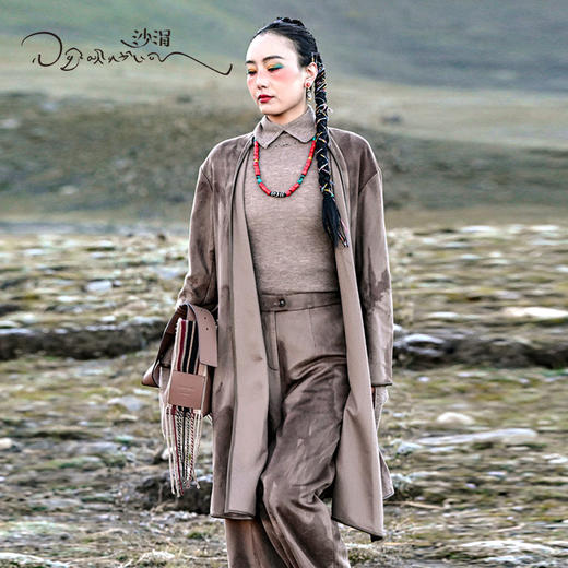 羊绒呢山峰印花开衫SJF95W297A 商品图2