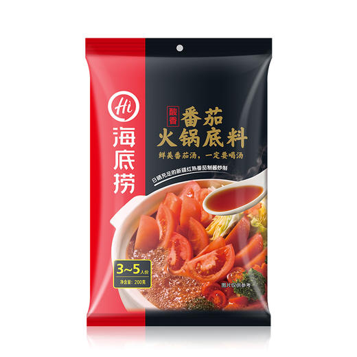 海底捞番茄火锅底料 商品图0