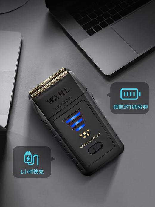 华尔WAHL剃须刀精修器油头增白器渐变理发器 3024-605 商品图3