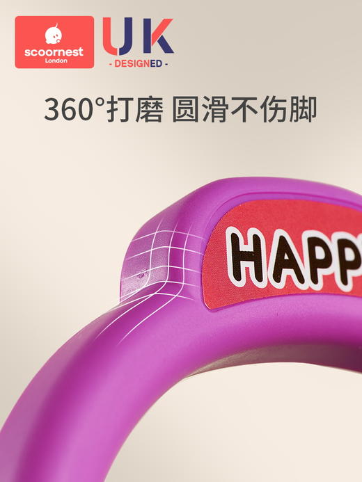 科巢儿童玩具跳跳球闪光甩甩蹦蹦球发光弹力球脚环套脚男女孩弹跳运动 商品图3