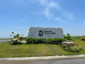 越南龙山高尔夫球场  Dragon Golf Links  | 越南高尔夫球场  | 海防高尔夫