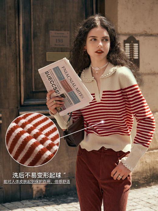 OLrain欧芮儿条纹毛衣女初秋2023年新款宽松套头上衣娃娃领针织衫 商品图2
