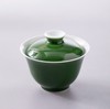 盖碗 朗窑绿 商品缩略图1