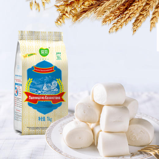 爱菊哈国雪花粉1kg 商品图4