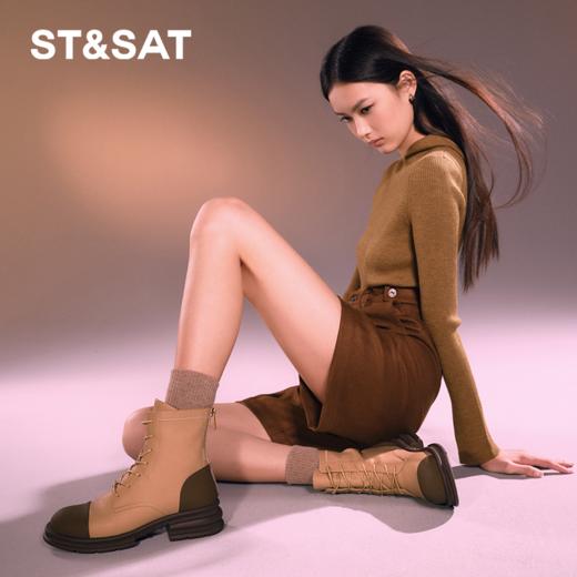 星期六绑带拼接马丁靴短靴SS34116615 商品图3