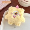 【19.9/任选2件】小红书同款可爱小怪兽毛绒胸针配件，毛绒挂件小玩偶，多款可爱造型供你选择，让你随心搭配 触感舒适 商品缩略图6