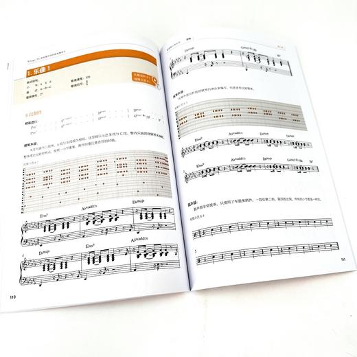 用Logic Pro轻松制作你的短视频音乐 音乐制作编曲软件短视频配乐背景音乐旅行美食穿搭BGM制作音频剪辑软件 商品图4