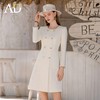AD白色花式编织连衣裙秋装2023新款职业通勤西装裙圆领长袖A字裙 商品缩略图3