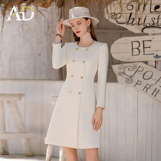 AD白色花式编织连衣裙秋装2023新款职业通勤西装裙圆领长袖A字裙 商品图3