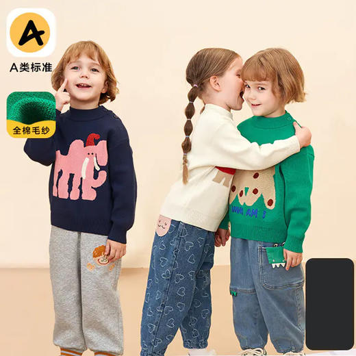 【MQD】童装秋冬季毛衣男女儿童宽松艺术萌趣提花韩版半高领针织衫 商品图0