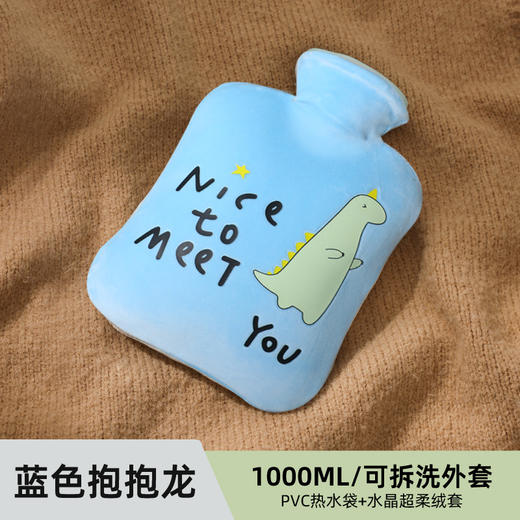 新款PVC注水热水袋 卡通布套学生暖手宝可爱毛绒套防爆暖水袋批发 商品图8