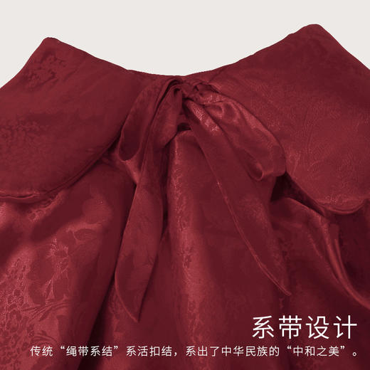 斗篷-福寿花 商品图1