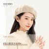 YORO容若甜美八角蝴蝶结贝雷帽（MNA0009） 商品缩略图2