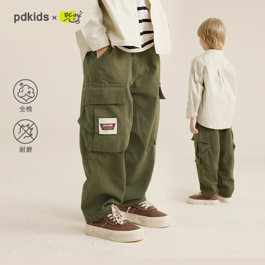 【纯棉有型抗造】儿童日系口袋工装裤PQK2331 商品图0