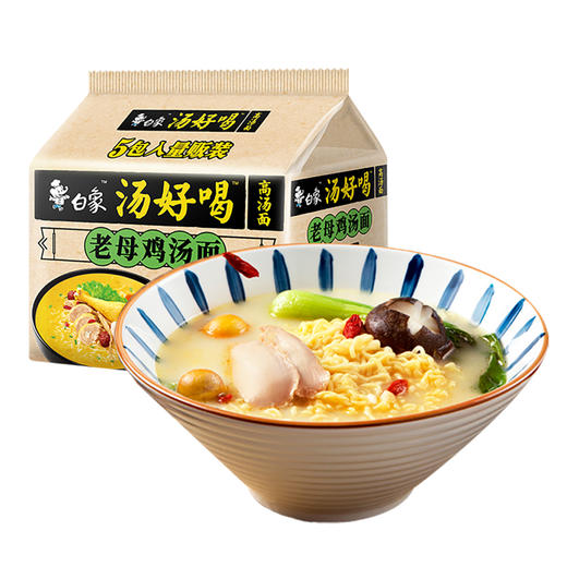 白象方便面五连包 商品图0