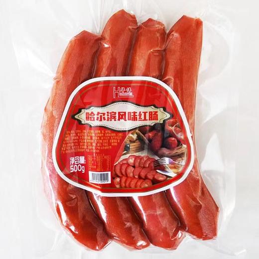 【会员专享】哈尔滨风味红肠500g 商品图5