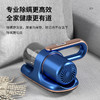 春节不打烊【一键除螨，母婴级净除螨】家用无线充电床上除螨虫紫外线消菌机尘盒手持吸尘器除螨仪。ry 商品缩略图2