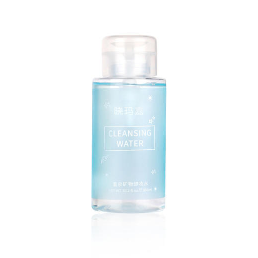 【肌肤焕活新生！卸妆亦补水】温泉矿物卸妆水保湿补水，清洁毛孔眼唇温泉卸妆水，润泽透亮 净化毛孔 清爽不沾腻 肌肤无损伤 商品图3