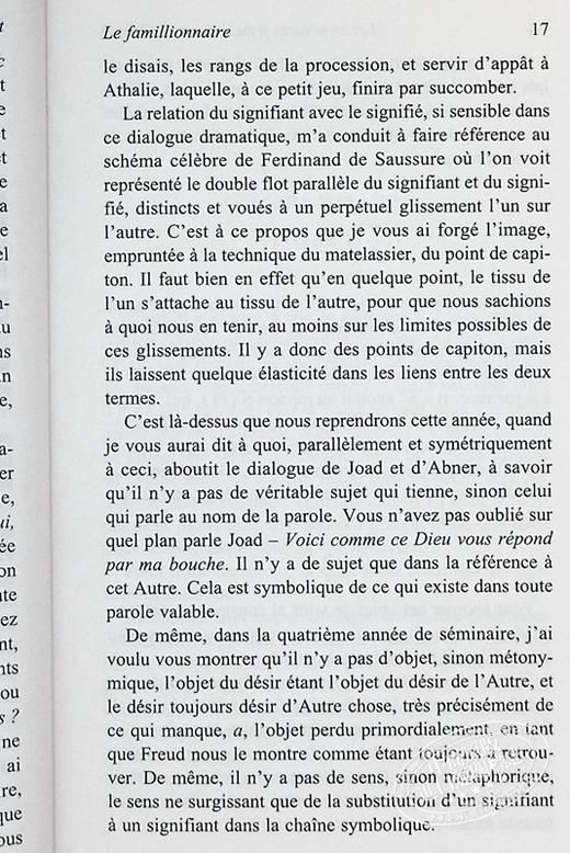 预售 【中商原版】Jacques Lacan 拉康研讨会 5 无意识的形成 Les Formations de linconscient 法文原版 商品图6