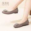 信诺真皮单鞋女2023秋新款平底浅口软底瓢鞋中年妈妈鞋舒适豆豆鞋23Q1629-13 商品缩略图0