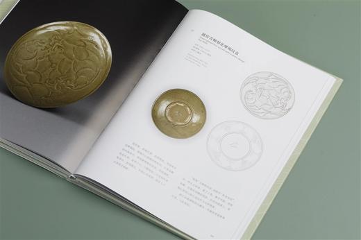 合子记：陈国桢藏中国古代瓷盒|上海交通大学档案文博管理中心 编 商品图10