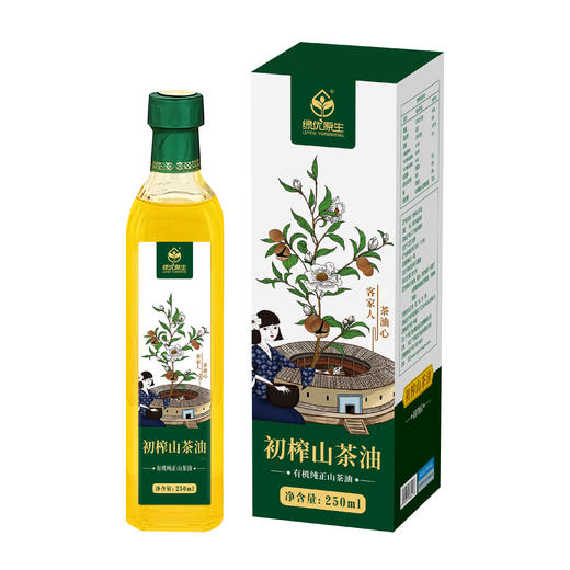 绿优原生初榨山茶油250ml 商品图1