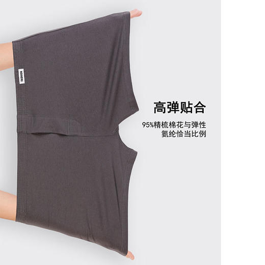 阿罗裤男款全棉内裤宽松居家短裤肥佬睡裤纯棉大裤衩男士四角内裤 商品图3