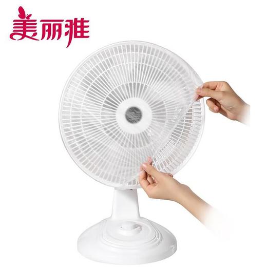 美丽雅中号一次性防尘罩30只 商品图4