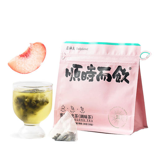 顺时而饮 | 蜜桃乌龙冷泡茶30g（10包） 商品图5