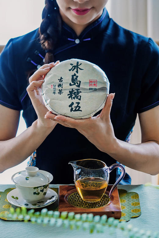 【2019冰岛糯伍】甜得深刻，自然，很有穿透力，却不腻人 商品图0