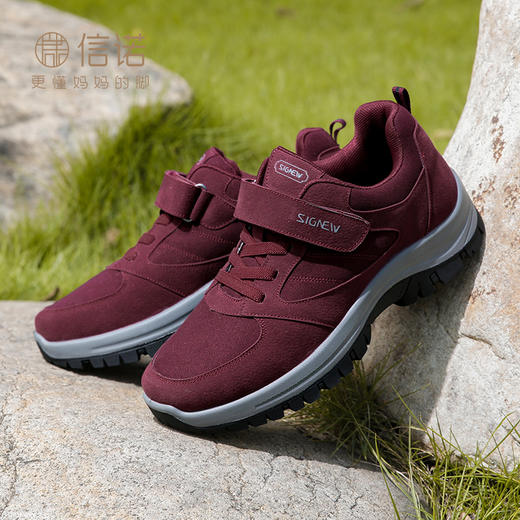 信诺秋季新款妈妈鞋中老年舒适健步鞋防滑软底老人鞋女休闲运动鞋23Q9959-X1 商品图2