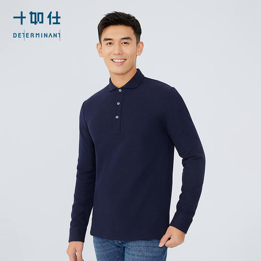 十如仕暖燚绒混纺针织保暖商务休闲长袖POLO-P18-01 商品图3