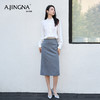 【商场同款】阿菁娜复古时髦直筒简约A字半裙A29Q113055 商品缩略图1