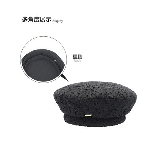 YORO容若暗纹蕾丝贝雷帽（DN0007） 商品图4