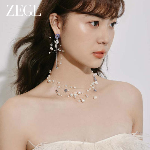 ZEGL设计师紫罗繁星系列法式仿珍珠满天星耳环女流苏耳钉银针耳饰 商品图3