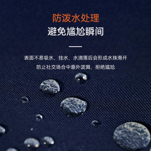 十如仕远红外保暖表面拒水商务休闲长裤-SP04-01 商品图8