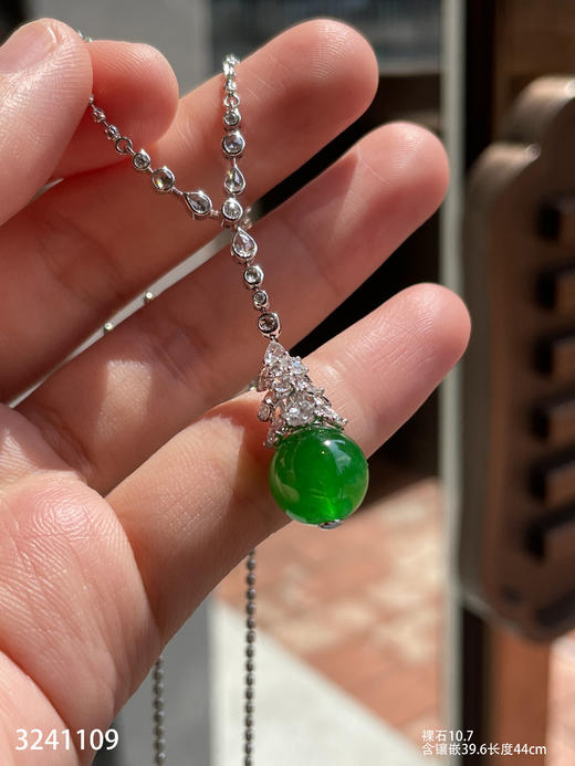 高冰艳绿珠子吊坠【3241109】具体价格微信咨询 商品图6